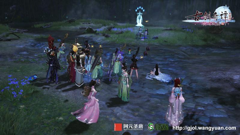 算术24点