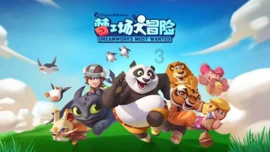 华南地区在史前时期晚近阶段,发生人口明显流动和文化交融的现象