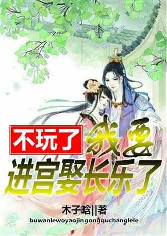 小猫钓鱼游戏龙王版有船