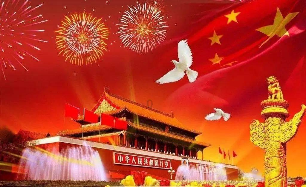 满洲里市第十六届人民代表大会第四次会议预备会议召开