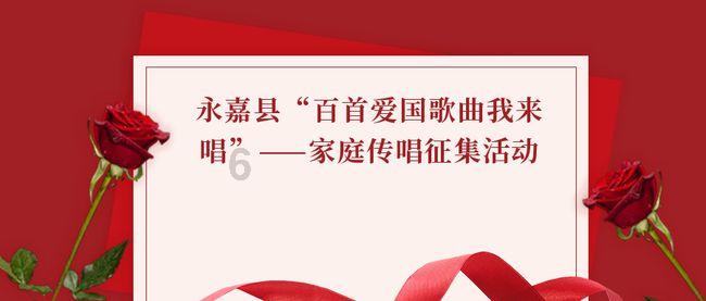 逃离幻想之镜