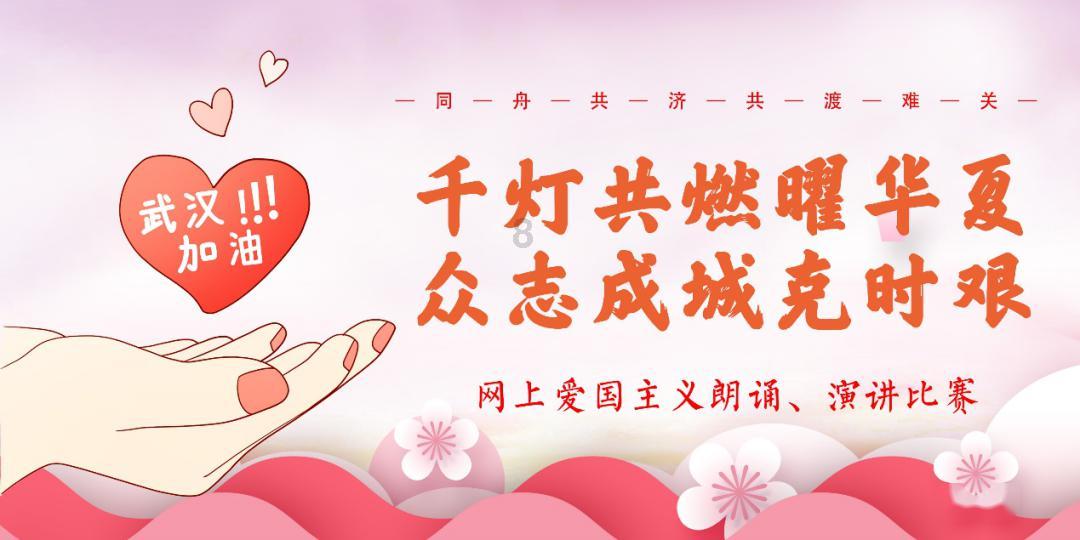 逃离壳牌岛