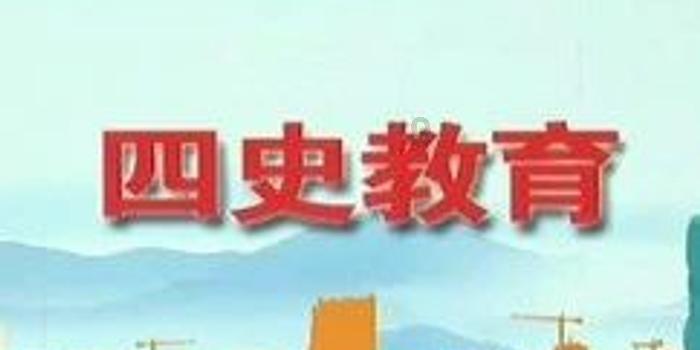 救援跳绳女孩