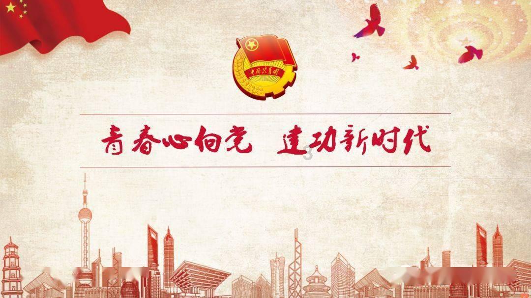 上党中医学术流派学术经验交流会举行