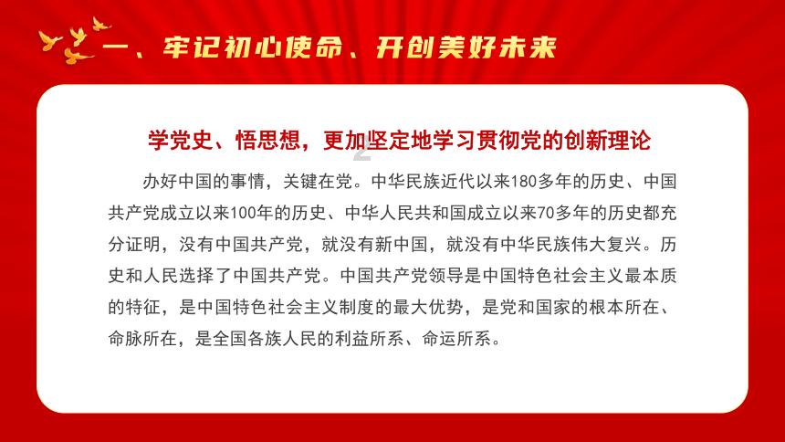 上海程开祥教授：包皮系带能不能切除？看看你有没有这两种情况