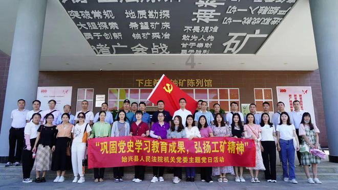 淮安区：用“清单制+积分制” 推动乡村治理现代化